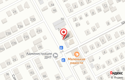 Магазин Сантехника+ в Карасунском районе на карте
