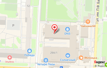 Банкомат Россельхозбанк в Саратове на карте