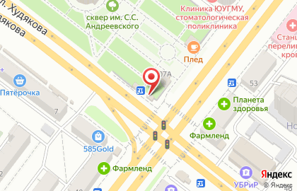 Сеть по продаже печатной продукции Роспечать на улице Воровского, 40 киоск на карте
