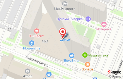 Парфюмер в Санкт-Петербурге на карте