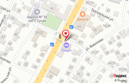 Бар #Gellert_bar на улице Адмирала Нахимова на карте