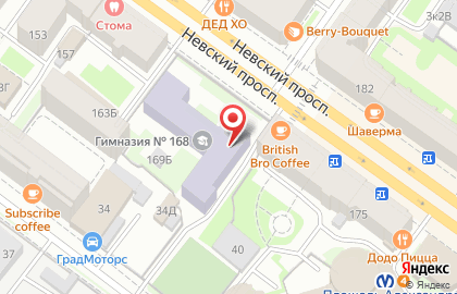 Ремонт ноутбуков метро Площадь Александра Невского на карте