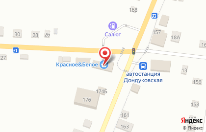 Магазин алкогольной продукции Красное&Белое на улице Ленина на карте
