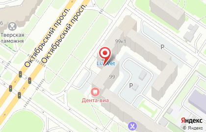 Соляная пещера Дыши на Октябрьском проспекте на карте
