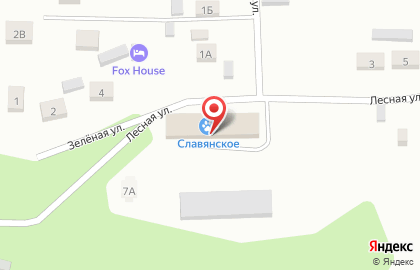 Приют для животных Славянское на карте