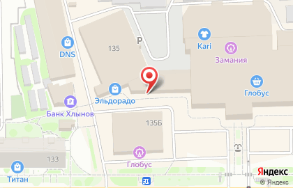 Аптека Планета Здоровья на улице Воровского, 135 на карте