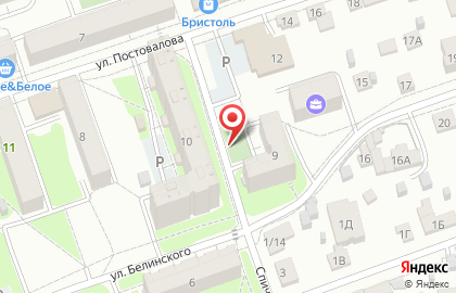 Ключ здоровья на улице Белинского на карте