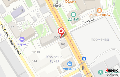 Продуктовый магазин на ул. Габдуллы Тукая, 108 на карте