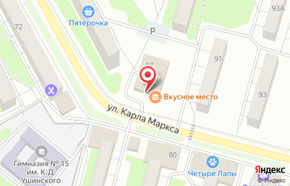 АН Цитадель на карте