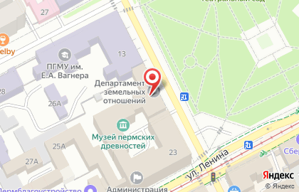 Департамент градостроительства и архитектуры администрации г. Перми на карте