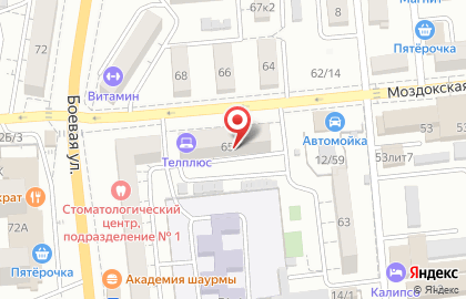 ЗАО Астраханское цифровое телевидение на карте