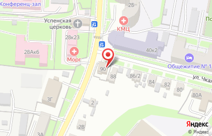 Социальная ритуальная компания в Первомайском районе на карте