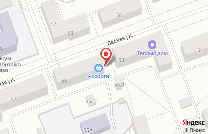 социальный магазин в Северодвинске на карте