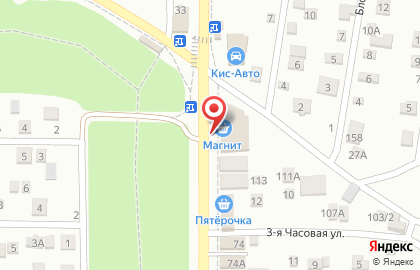 Мясная лавка Тесей в Ростове-на-Дону на карте