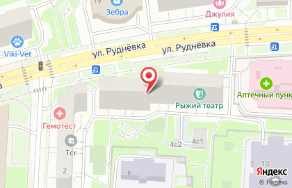 Фотоцентр Мax Photo на карте
