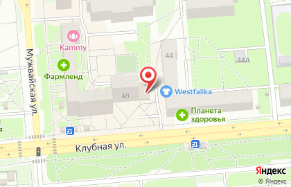 Магазин колбасной продукции Восточный на Клубной улице, 48 на карте
