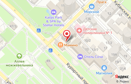 Ресторан Анталия на карте