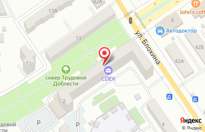 Зоосалон Мокрый нос на карте