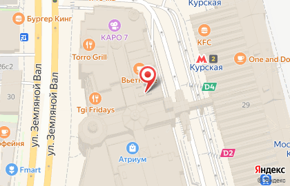 Фирменный бутик Michael Kors на метро Курская на карте