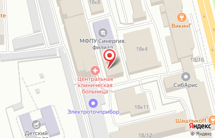Школа бизнеса на улице Карла Маркса на карте