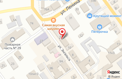 Микрокредитная компания Микроденьги на улице Ленина на карте