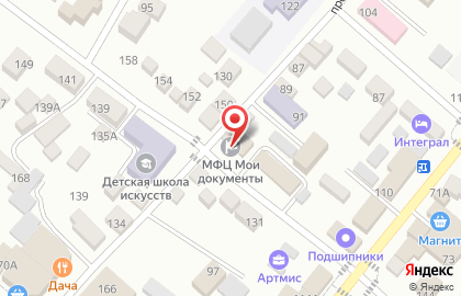 Многофункциональный центр Мои документы на Пролетарской улице на карте