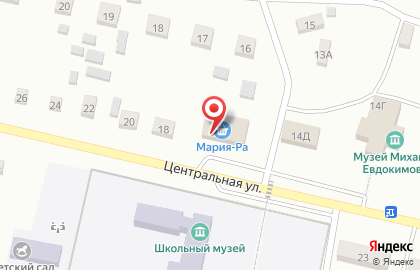 Продуктовый супермаркет Мария-Ра на Центральной улице на карте
