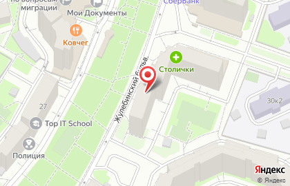 Магазин одежды в Москве на карте