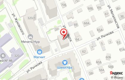 Студия лучших воздушных шариков в Ленинском районе на карте
