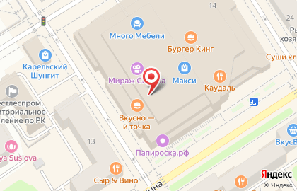 Магазин часов Галерея времени на проспекте Ленина на карте