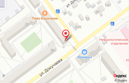 Салон цветов в Уфе на карте