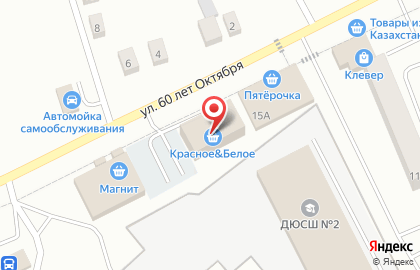 Гамма-Т на карте