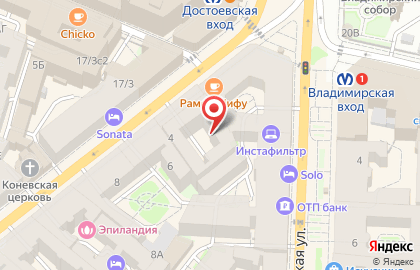 Холод Сервис на карте