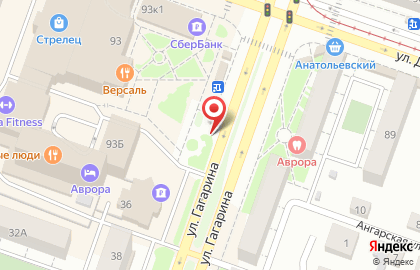 Независимая лаборатория Прогрессивные Медицинские Технологии на улице Гагарина на карте