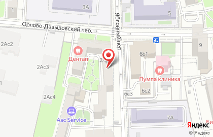 Зоомагазин Любимчик в Москве на карте