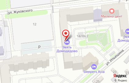 Медицинская лаборатория Гемотест на улице Жуковского, 14/18 в Домодедово на карте