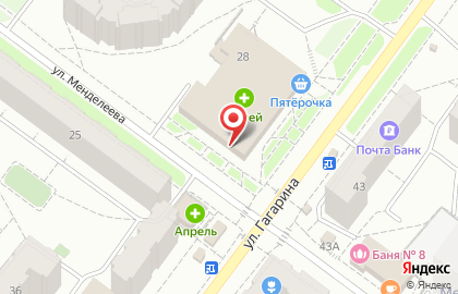Банкомат СберБанк на улице Гагарина, 28 на карте