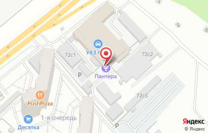 Батутный центр PANTERA на карте