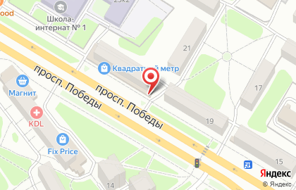 Магазин Дива керамика на проспекте Победы на карте