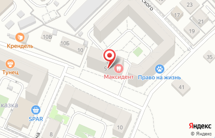 Стоматология Максидент в Ленинградском районе на карте