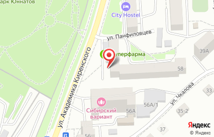 Детская парикмахерская Кудряшка на улице Академика Киренского на карте
