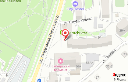 Магазин японских подгузников на улице Академика Киренского на карте