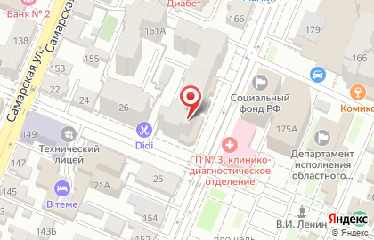 Туристическое агентство Глобус-Тур на Садовой улице на карте