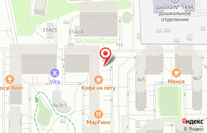 tescoma на Улице Милашенкова на карте