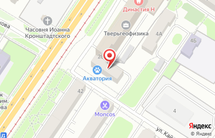 Транспортная компания Логистика на проспекте Чайковского на карте