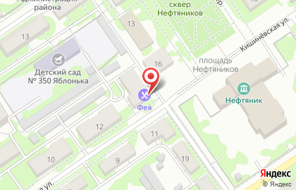 Общественная приемная депутата Крылова Ю.В. на карте
