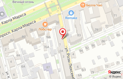 СКБ-Прогресс на карте