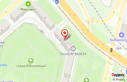 Центр отправки экспресс-почты EMS Почта России на улице Коминтерна на карте