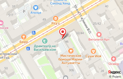 Ателье №11 на карте