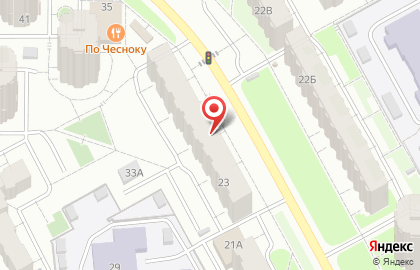Парикмахерская Forum на карте